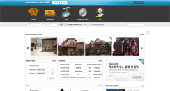 Desktop Screenshot of homestaykorea.com
